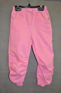 TRO w111 20101 spodnie dresowe dziewczęce coccodrillo rozmiary 80-98