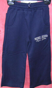 91032 Spodnie dresowe chłopięce Sergio Guller rozmiary 92-128