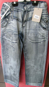 91025 Spodnie jeansowe chłopięce Puledro model 2009 rozmiary 128-170