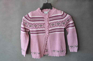 Sweter rozpinany dziecięcy 76280 X