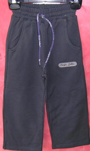 91031 Spodnie dresowe chłopięce Sergio Guller rozmiary 92-128